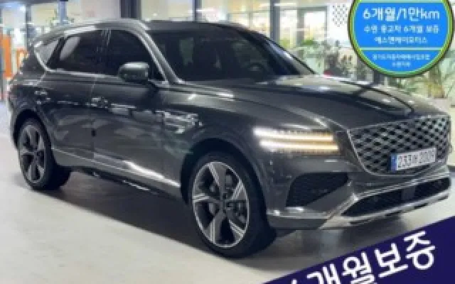 GV80 가솔린 2.5T AWD